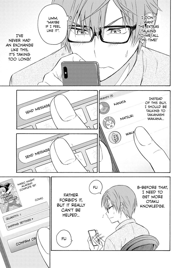 Akuyaku Ouji Wa Koi Ga Dekinai 5 5