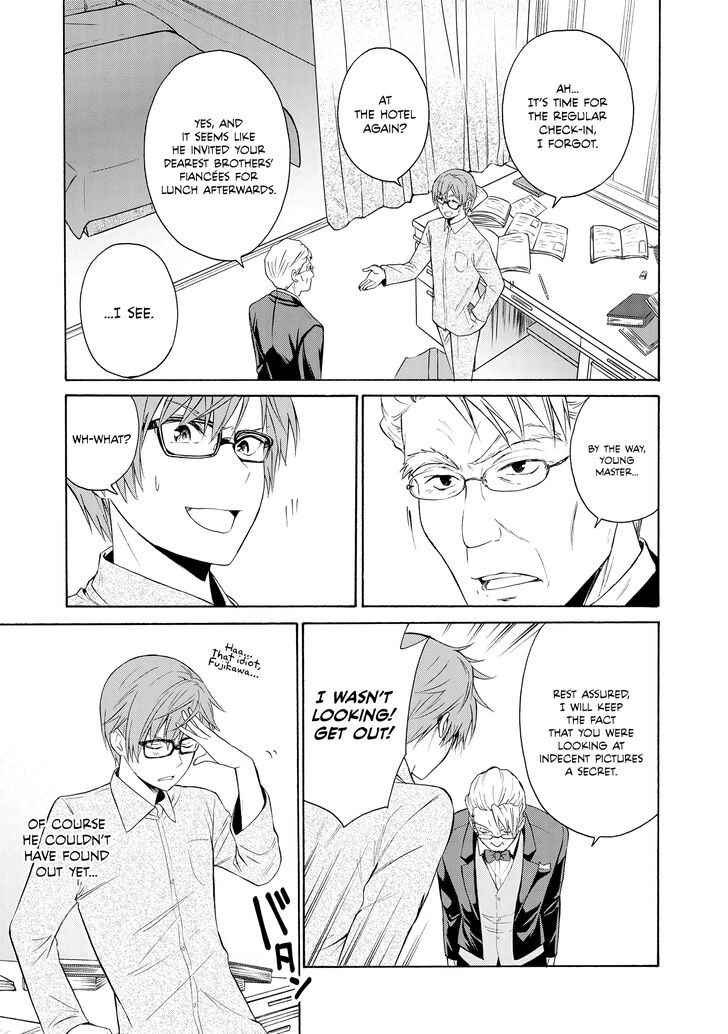 Akuyaku Ouji Wa Koi Ga Dekinai 5 7