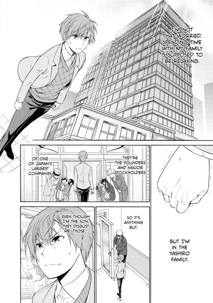 Akuyaku Ouji Wa Koi Ga Dekinai 5 8