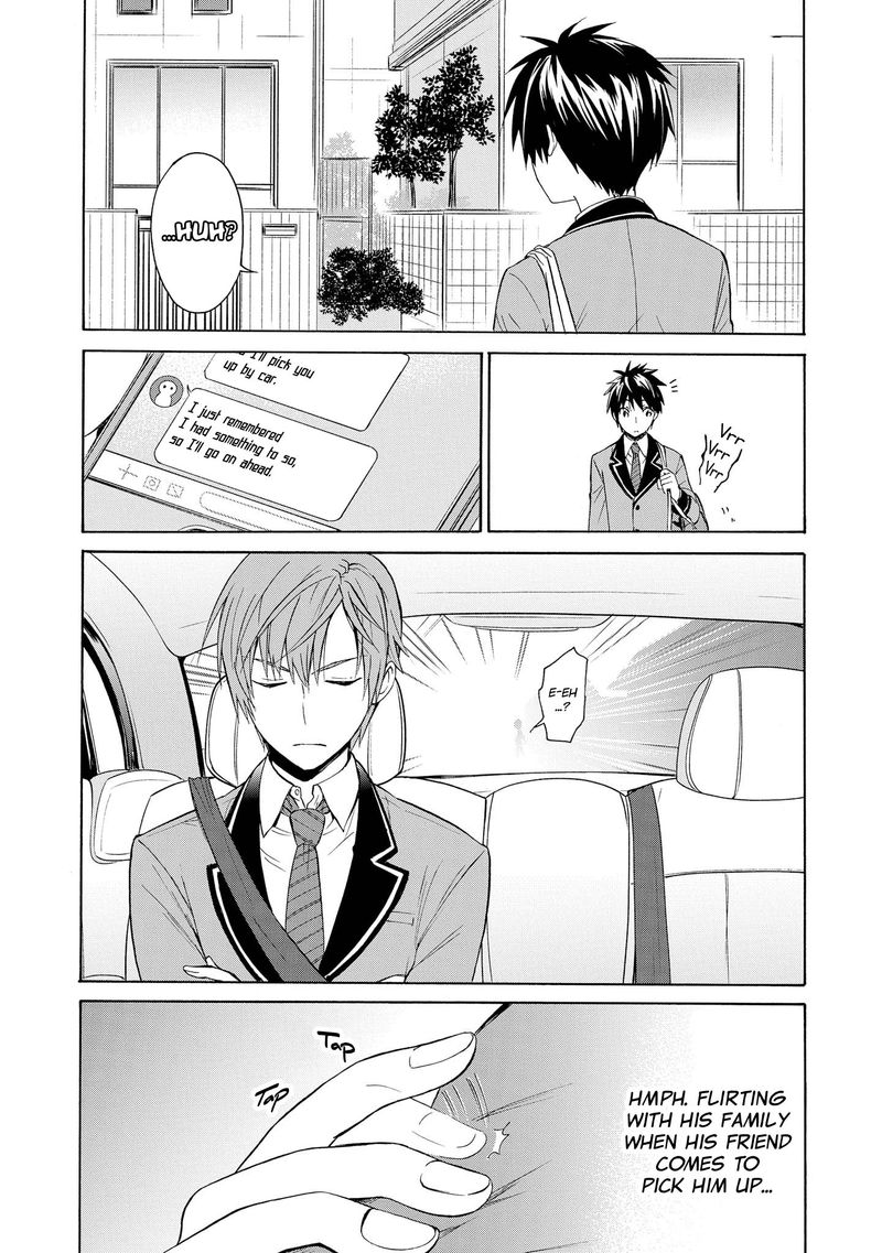 Akuyaku Ouji Wa Koi Ga Dekinai 6 12