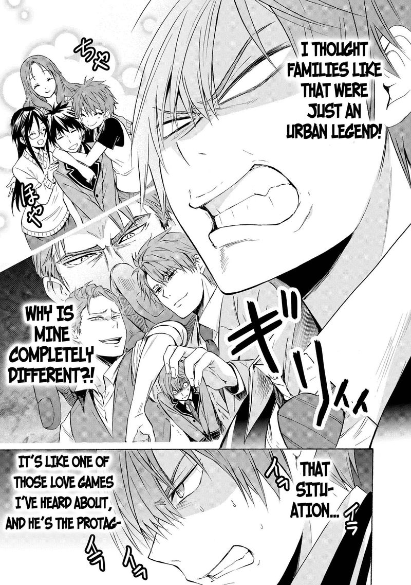 Akuyaku Ouji Wa Koi Ga Dekinai 6 13