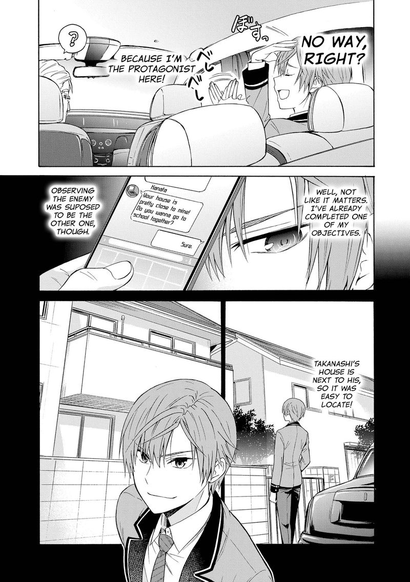 Akuyaku Ouji Wa Koi Ga Dekinai 6 14