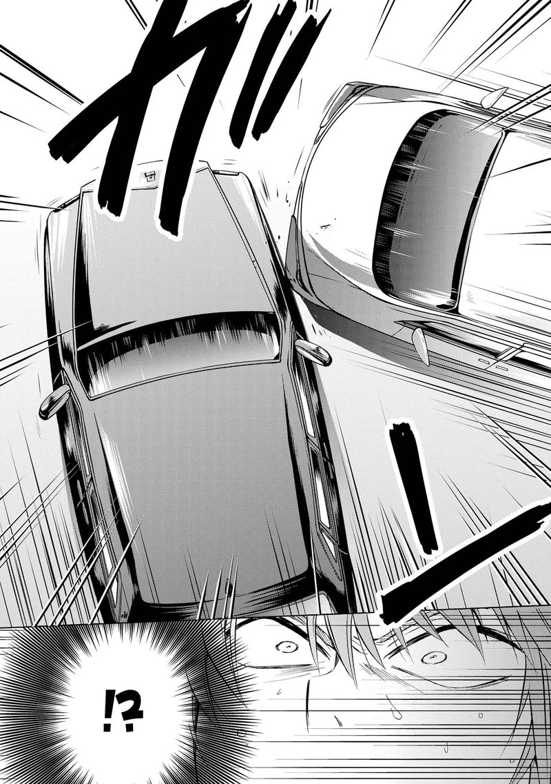 Akuyaku Ouji Wa Koi Ga Dekinai 6 16