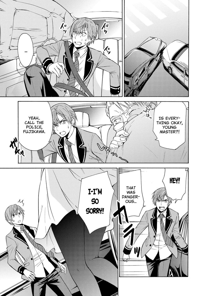 Akuyaku Ouji Wa Koi Ga Dekinai 6 17