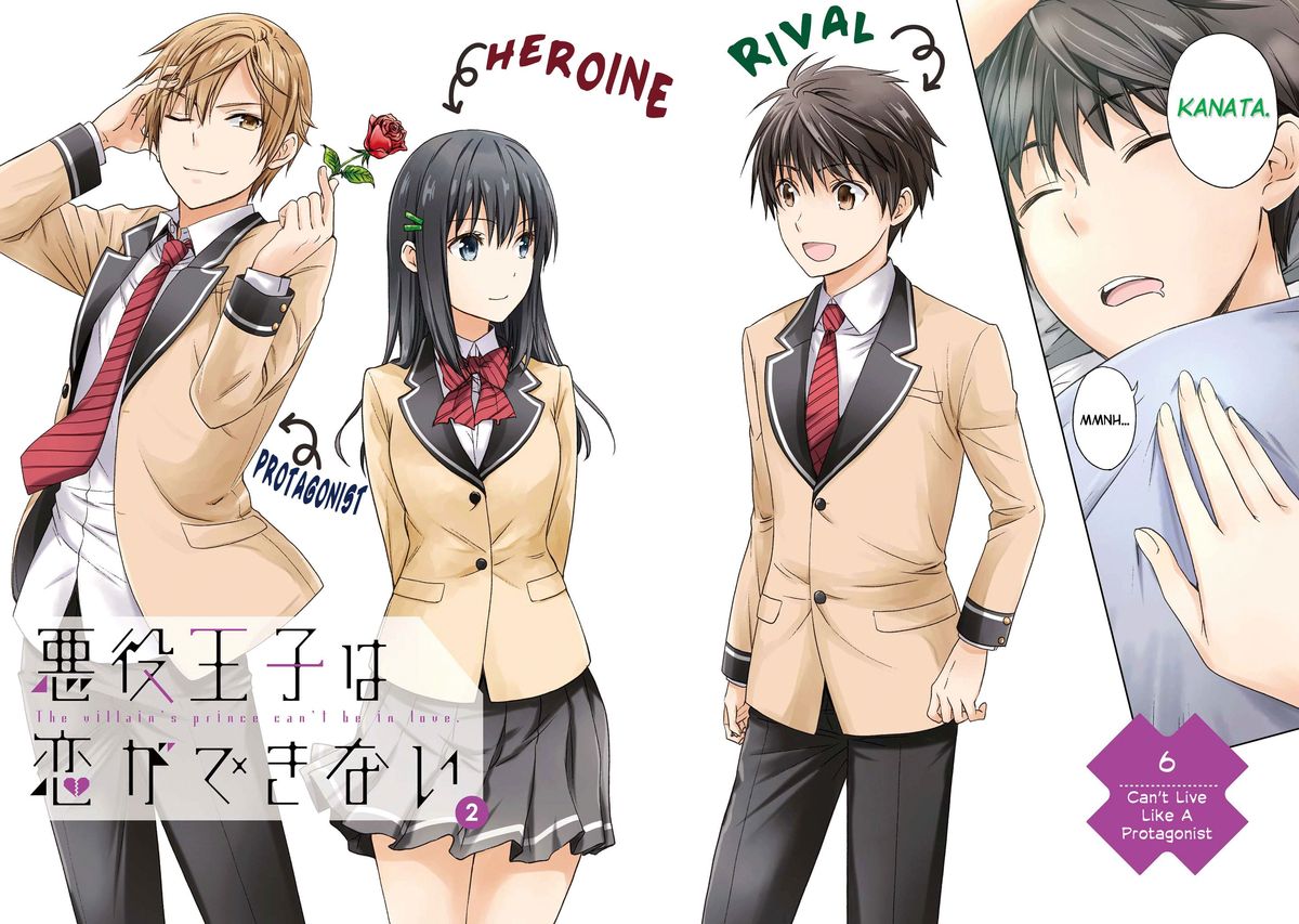 Akuyaku Ouji Wa Koi Ga Dekinai 6 2