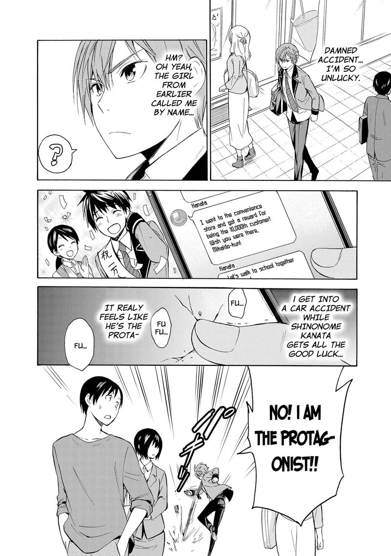 Akuyaku Ouji Wa Koi Ga Dekinai 6 20