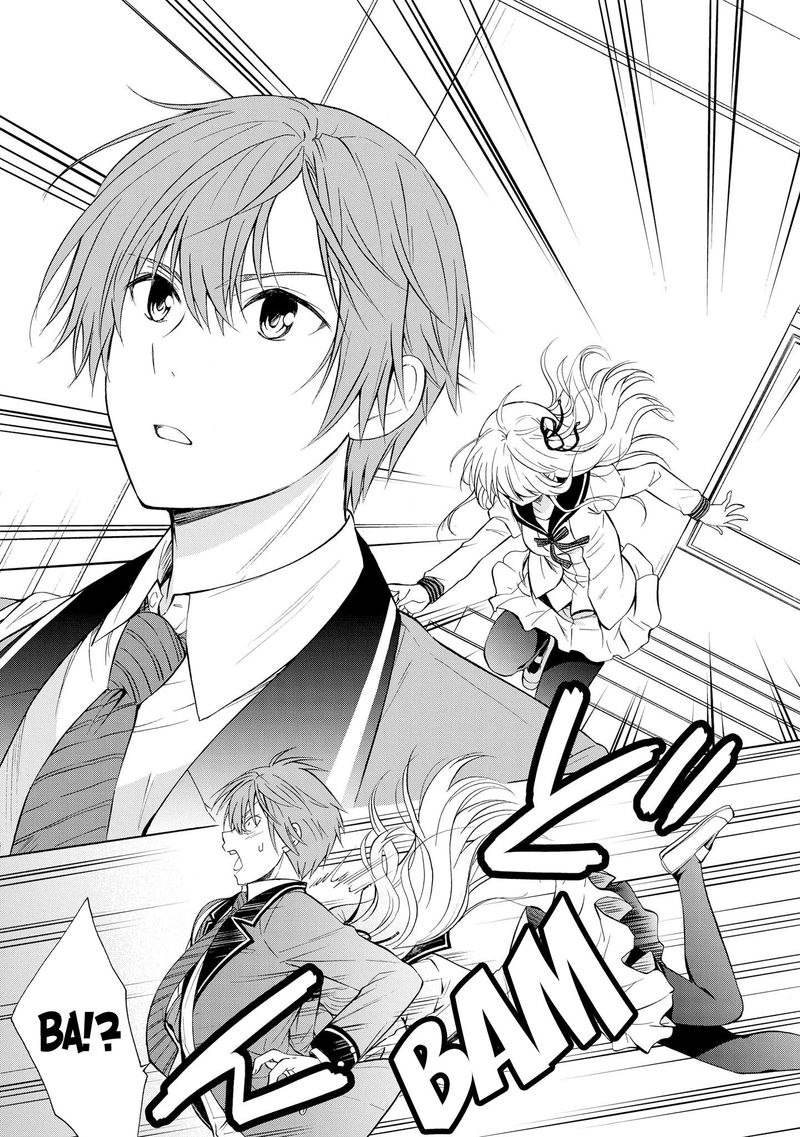 Akuyaku Ouji Wa Koi Ga Dekinai 7 13