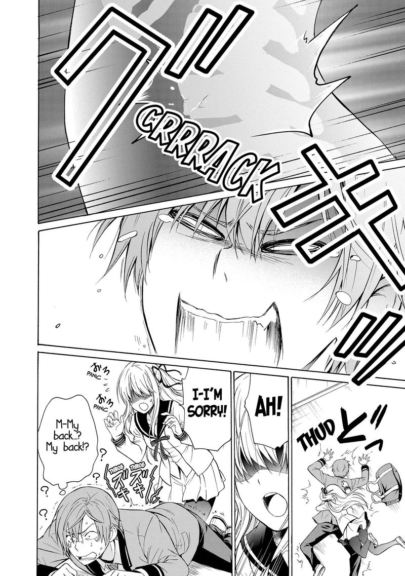 Akuyaku Ouji Wa Koi Ga Dekinai 7 14