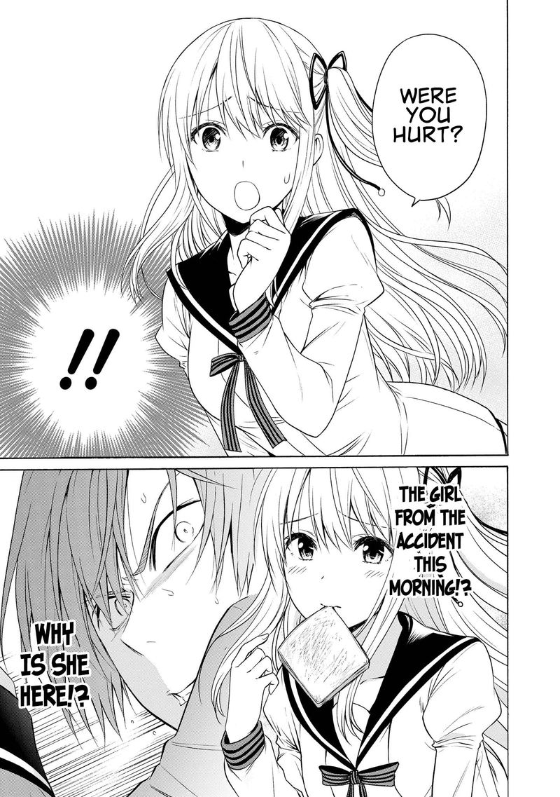 Akuyaku Ouji Wa Koi Ga Dekinai 7 15