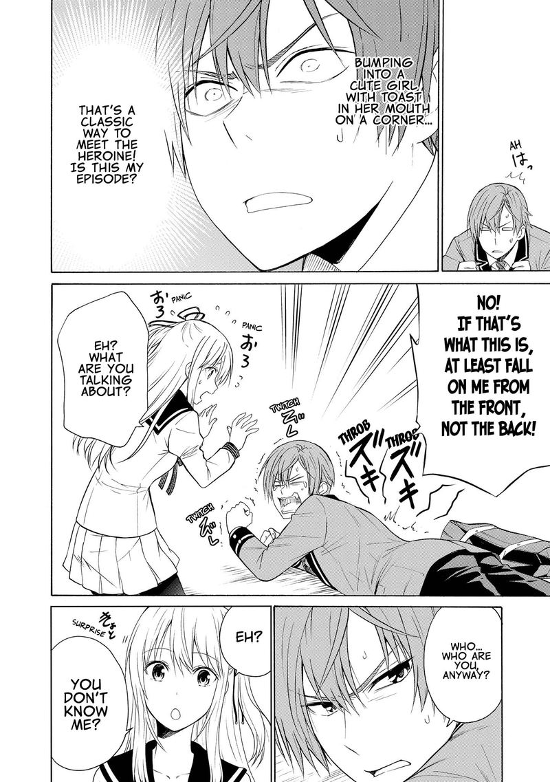 Akuyaku Ouji Wa Koi Ga Dekinai 7 16
