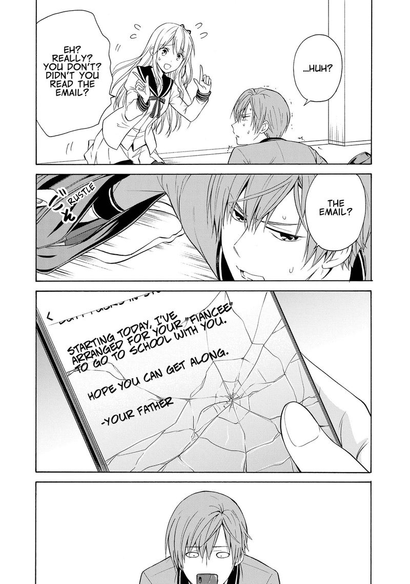 Akuyaku Ouji Wa Koi Ga Dekinai 7 17