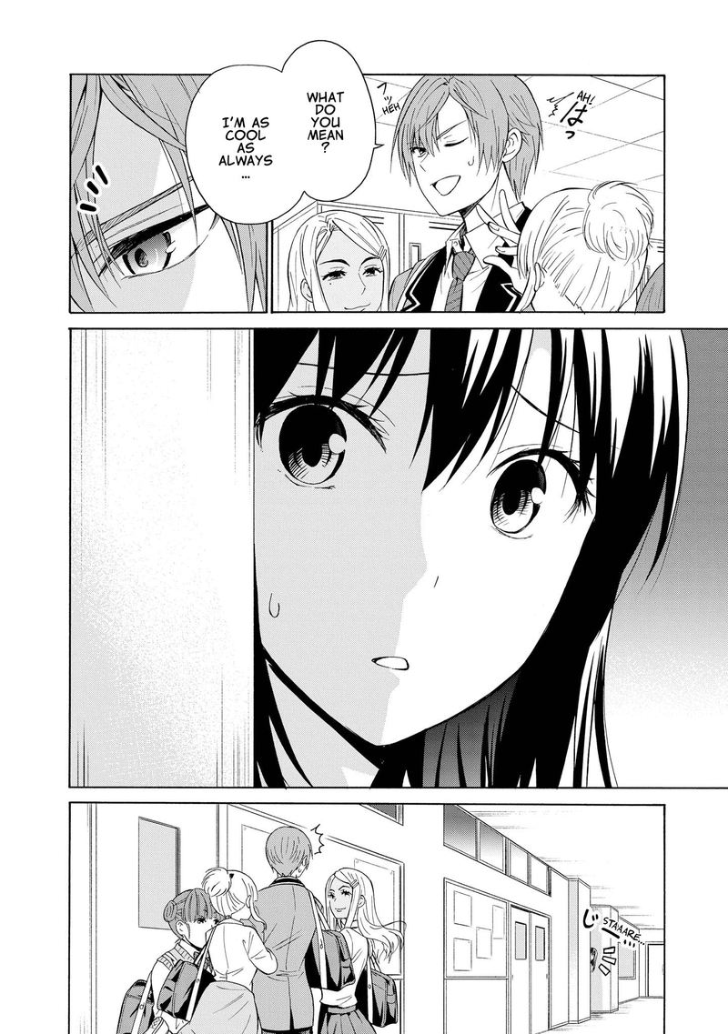 Akuyaku Ouji Wa Koi Ga Dekinai 7 2
