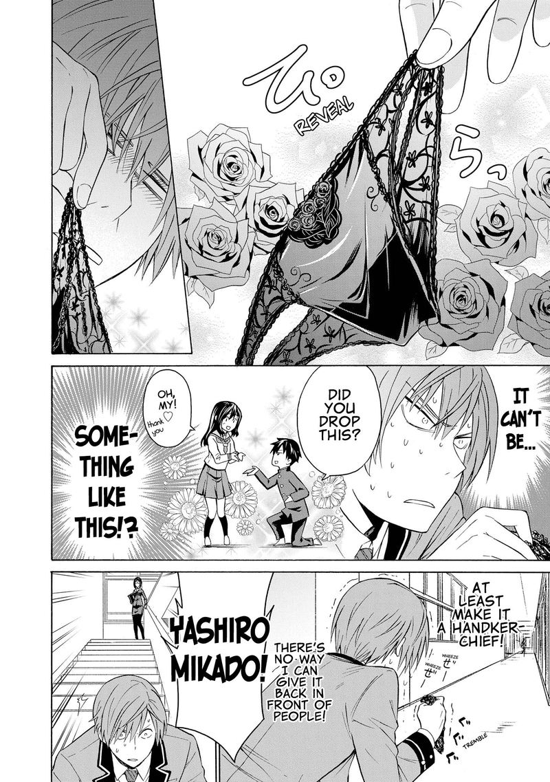 Akuyaku Ouji Wa Koi Ga Dekinai 7 22