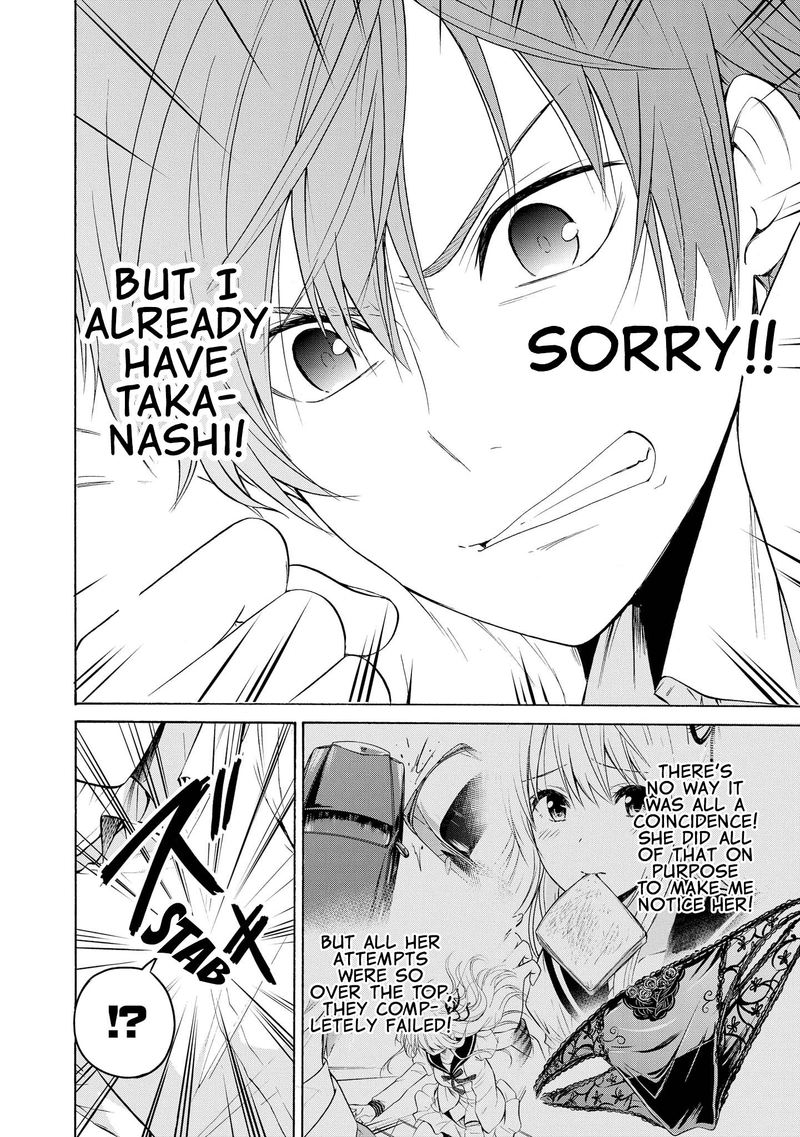 Akuyaku Ouji Wa Koi Ga Dekinai 7 26