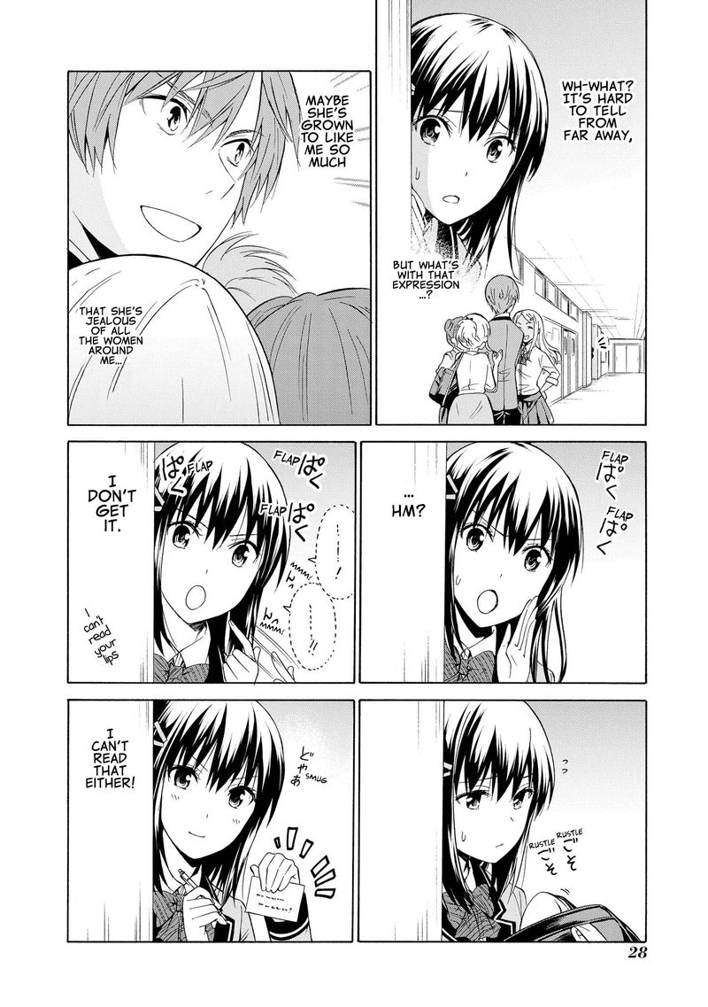 Akuyaku Ouji Wa Koi Ga Dekinai 7 4