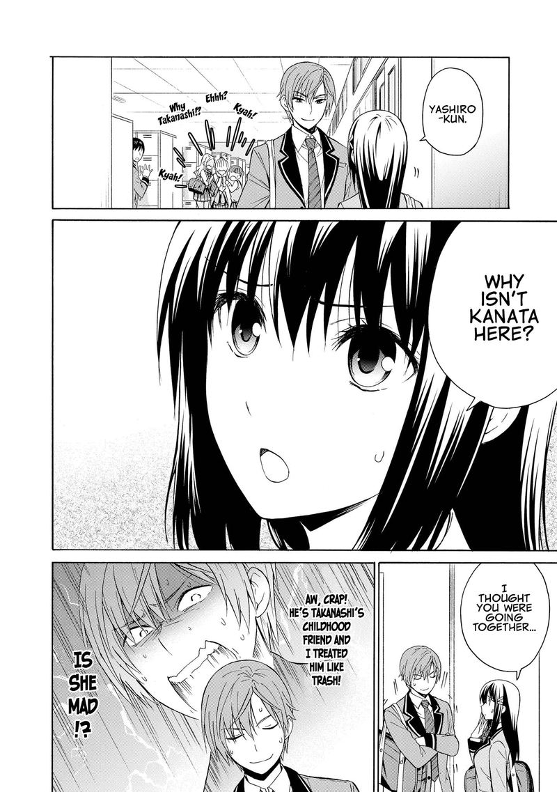 Akuyaku Ouji Wa Koi Ga Dekinai 7 6