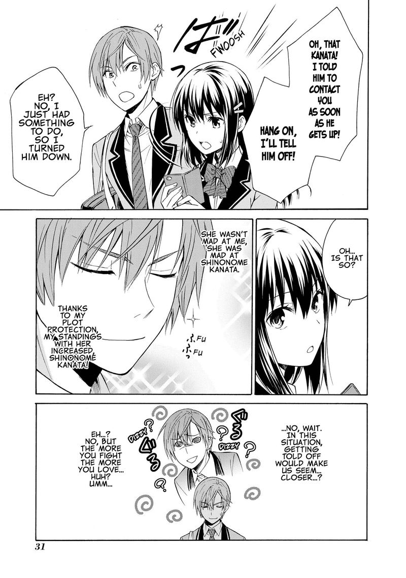 Akuyaku Ouji Wa Koi Ga Dekinai 7 7