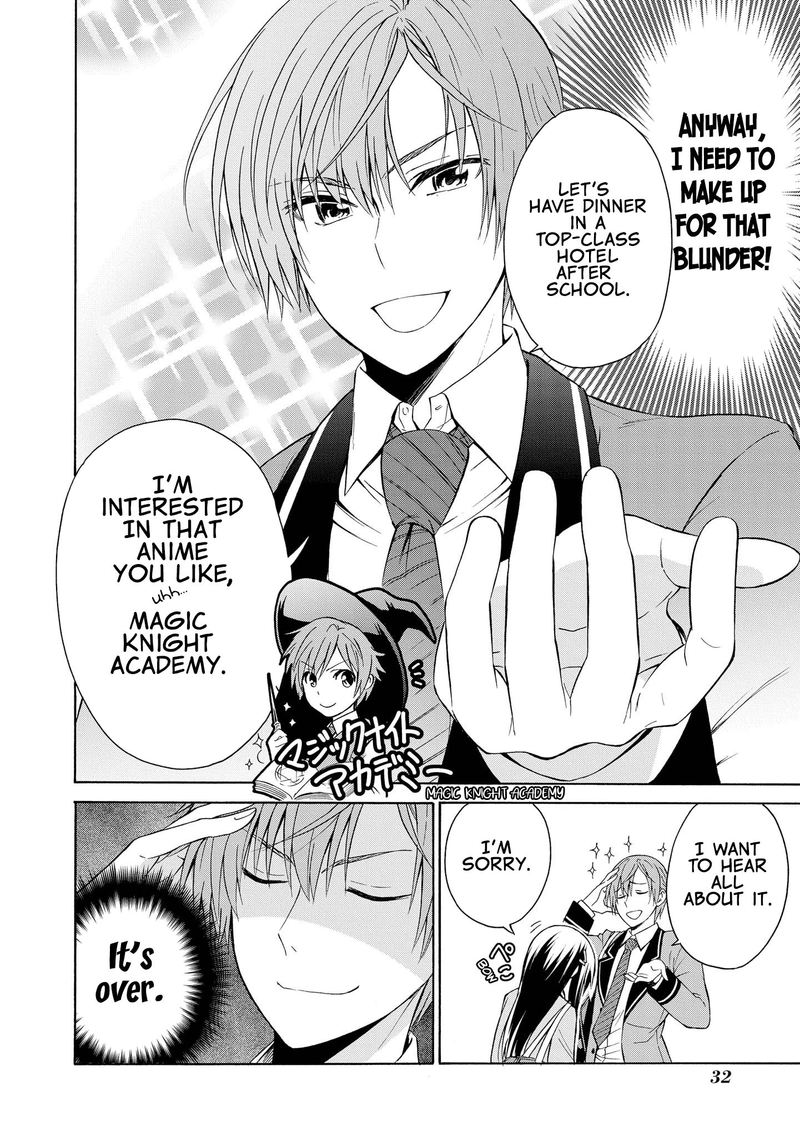 Akuyaku Ouji Wa Koi Ga Dekinai 7 8
