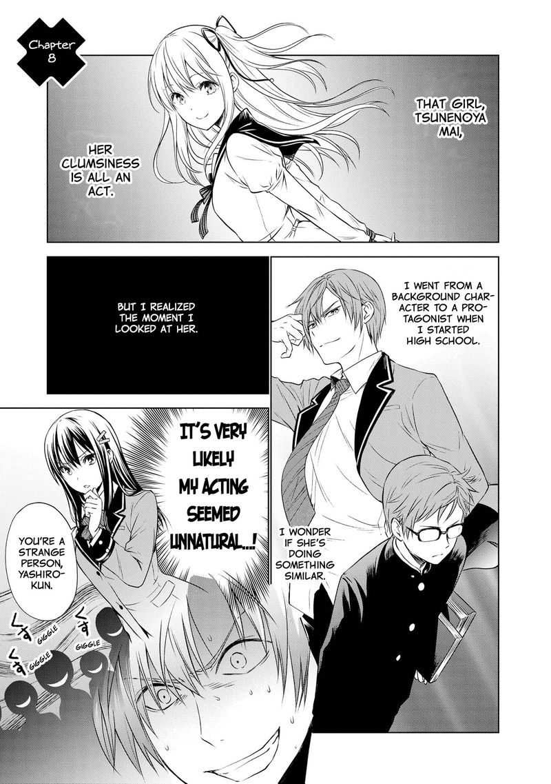 Akuyaku Ouji Wa Koi Ga Dekinai 8 1