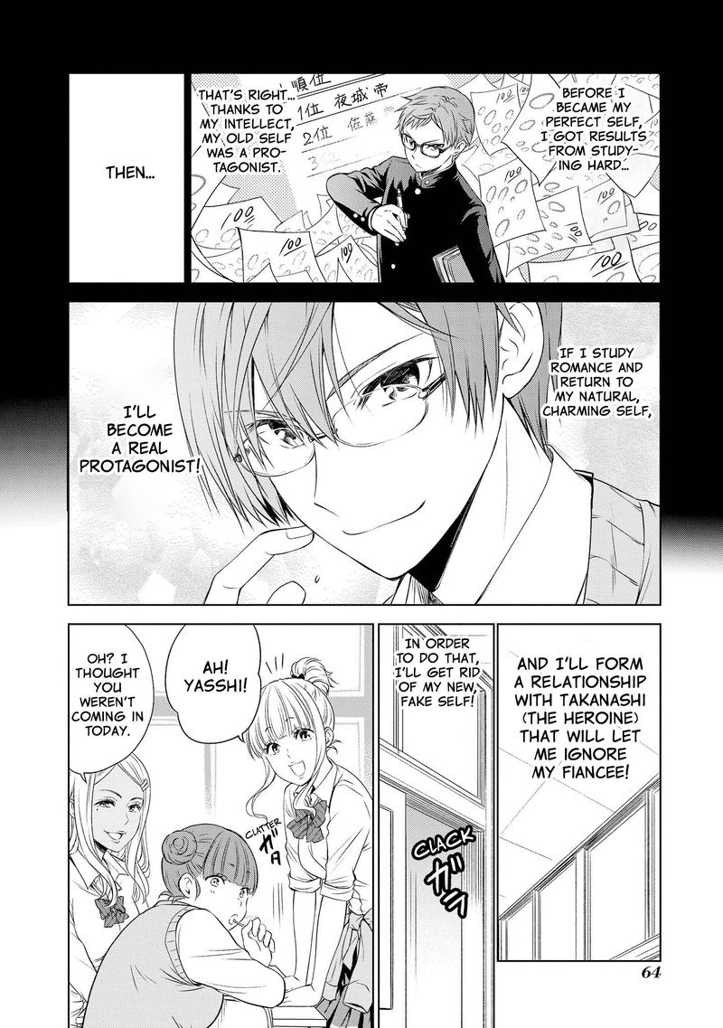 Akuyaku Ouji Wa Koi Ga Dekinai 8 10