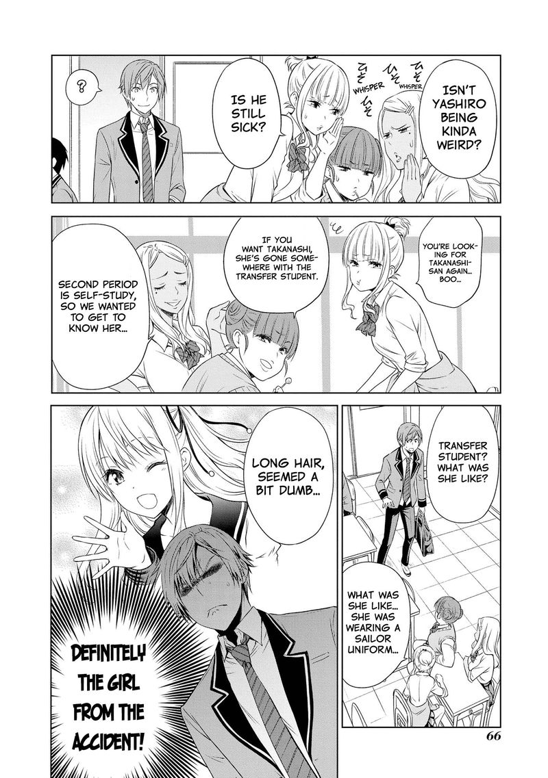 Akuyaku Ouji Wa Koi Ga Dekinai 8 12