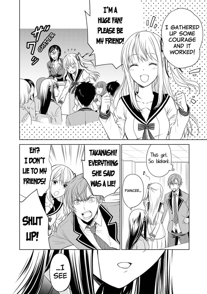 Akuyaku Ouji Wa Koi Ga Dekinai 8 16