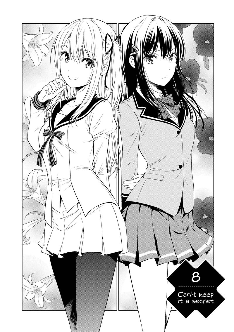 Akuyaku Ouji Wa Koi Ga Dekinai 8 2