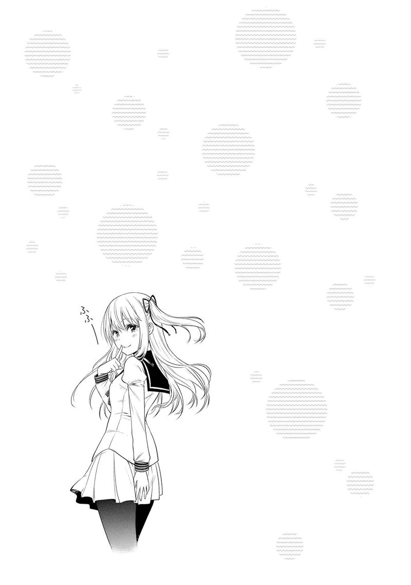 Akuyaku Ouji Wa Koi Ga Dekinai 8 21
