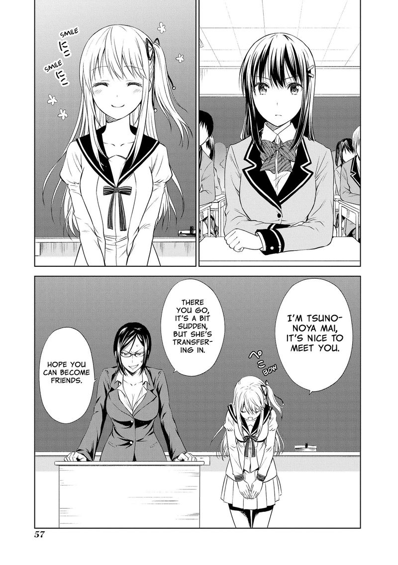 Akuyaku Ouji Wa Koi Ga Dekinai 8 3
