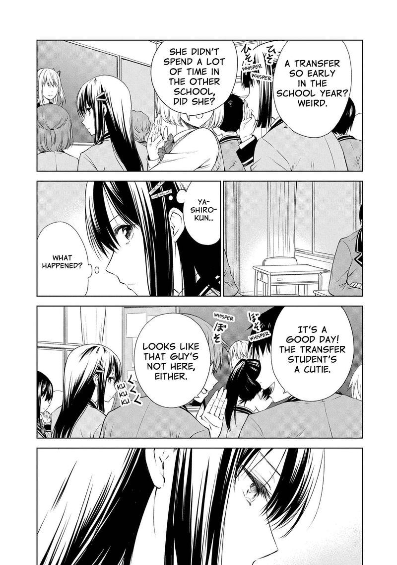Akuyaku Ouji Wa Koi Ga Dekinai 8 4