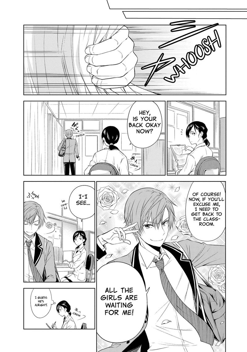 Akuyaku Ouji Wa Koi Ga Dekinai 8 8