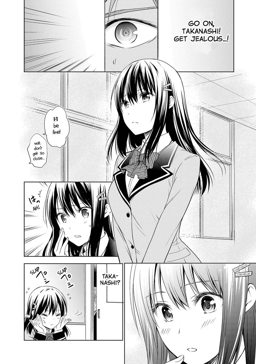 Akuyaku Ouji Wa Koi Ga Dekinai 9 10