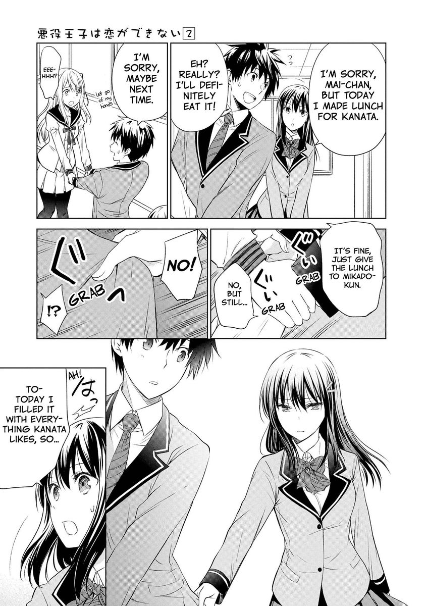 Akuyaku Ouji Wa Koi Ga Dekinai 9 11