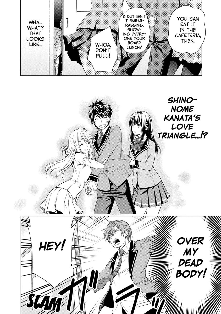 Akuyaku Ouji Wa Koi Ga Dekinai 9 12