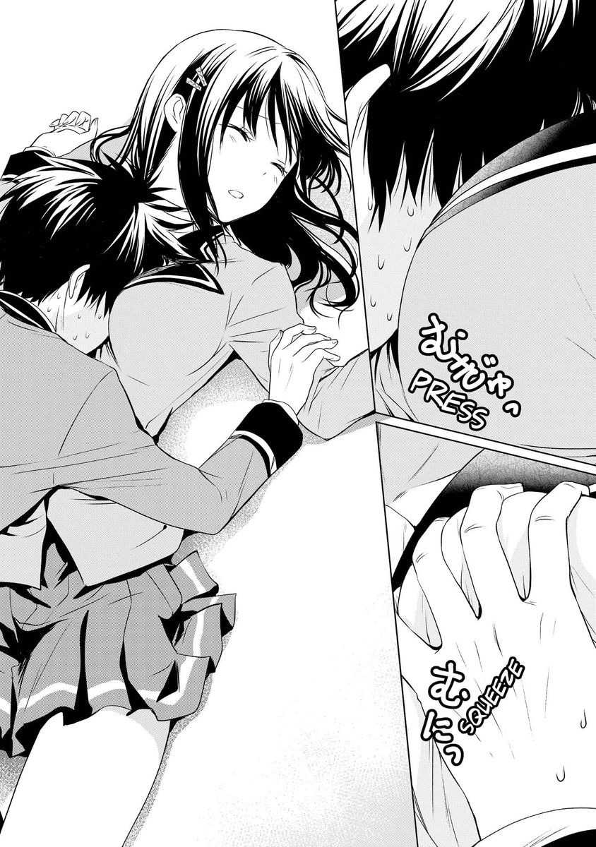 Akuyaku Ouji Wa Koi Ga Dekinai 9 14