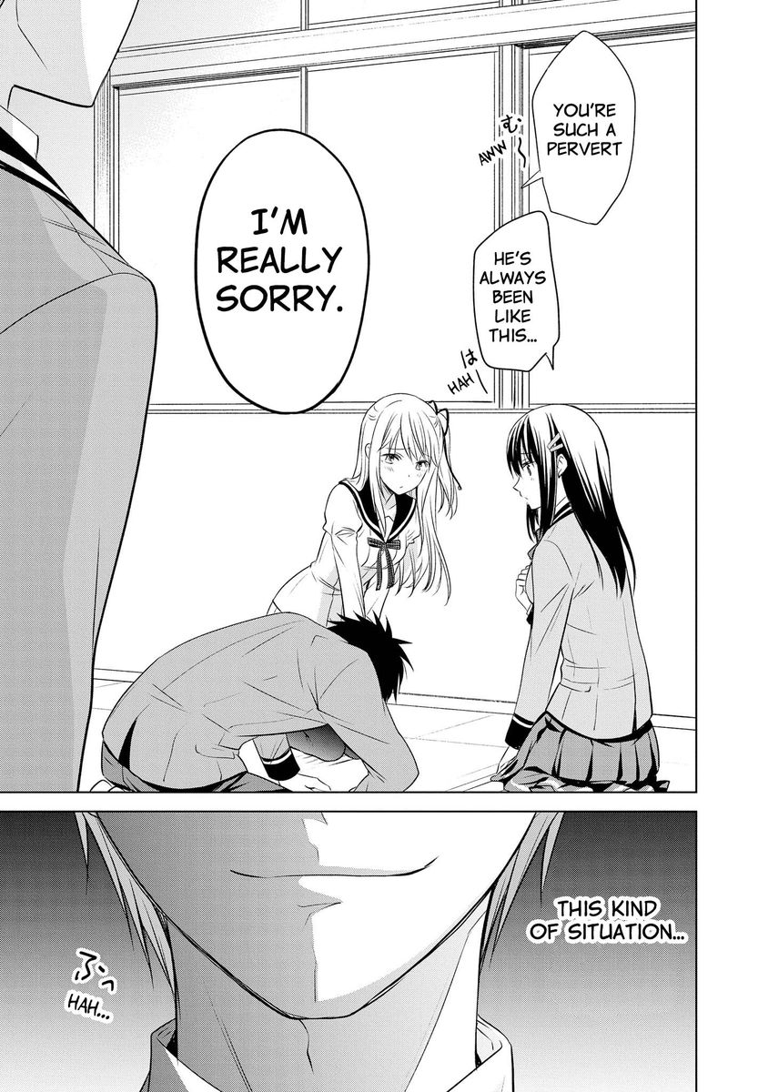 Akuyaku Ouji Wa Koi Ga Dekinai 9 17