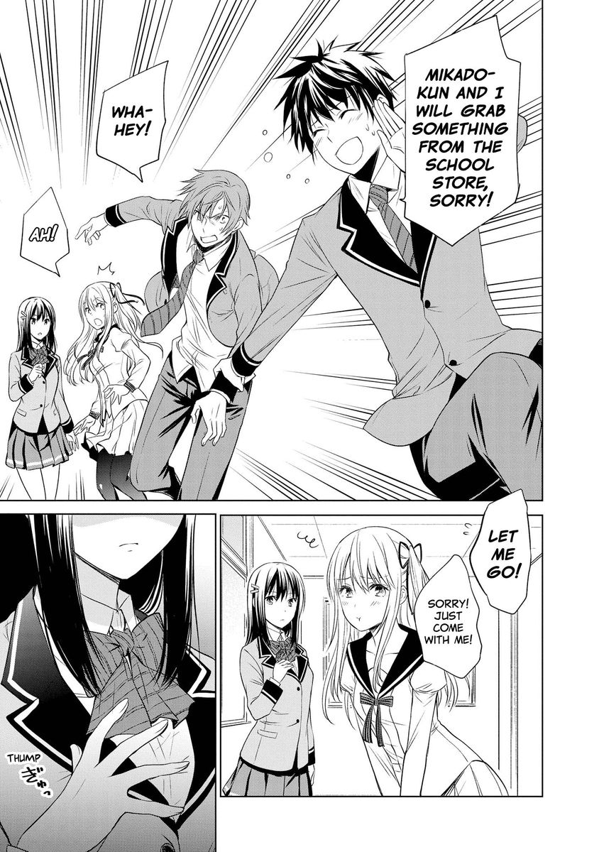 Akuyaku Ouji Wa Koi Ga Dekinai 9 19