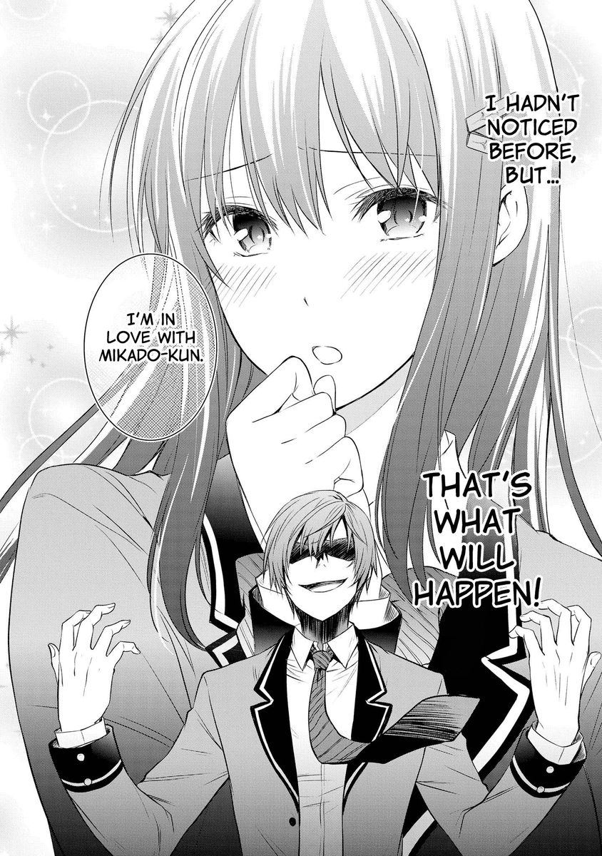 Akuyaku Ouji Wa Koi Ga Dekinai 9 4