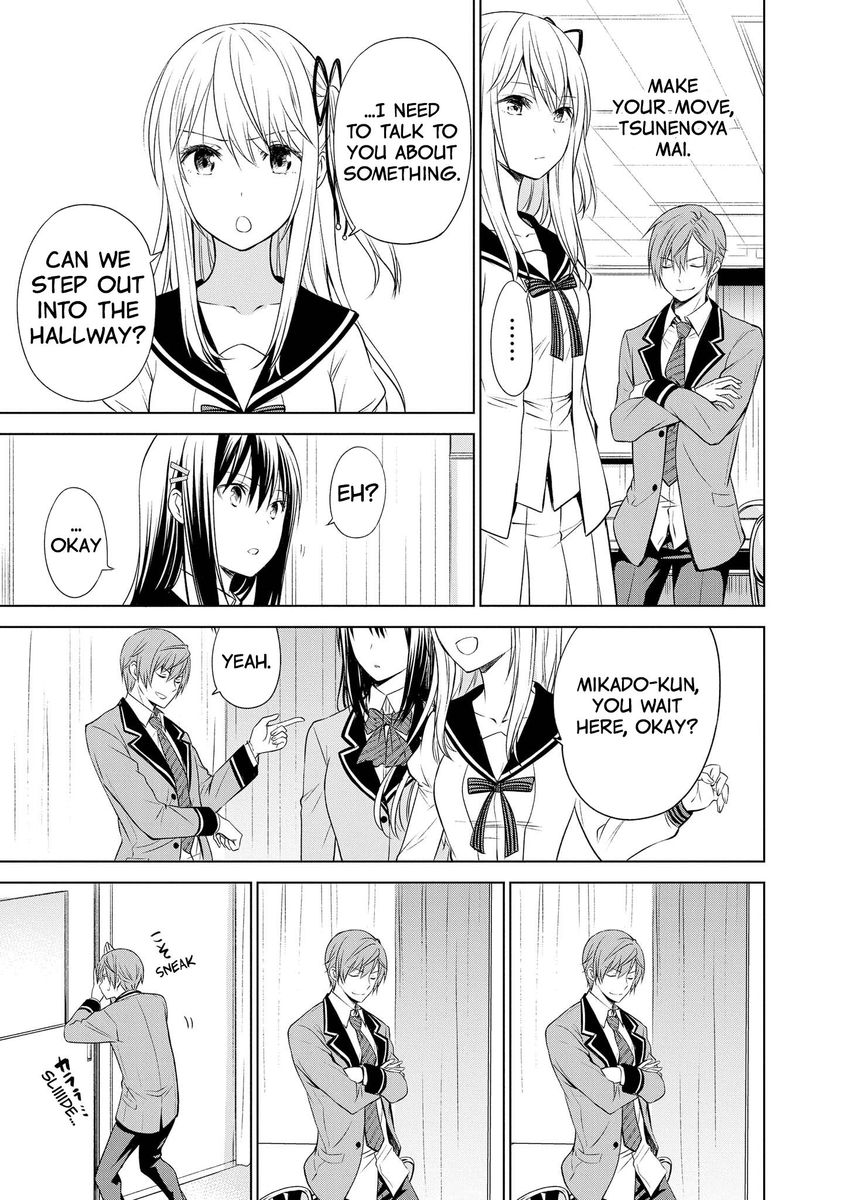 Akuyaku Ouji Wa Koi Ga Dekinai 9 5