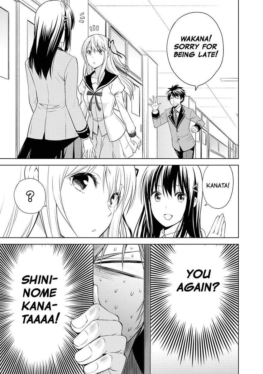 Akuyaku Ouji Wa Koi Ga Dekinai 9 7