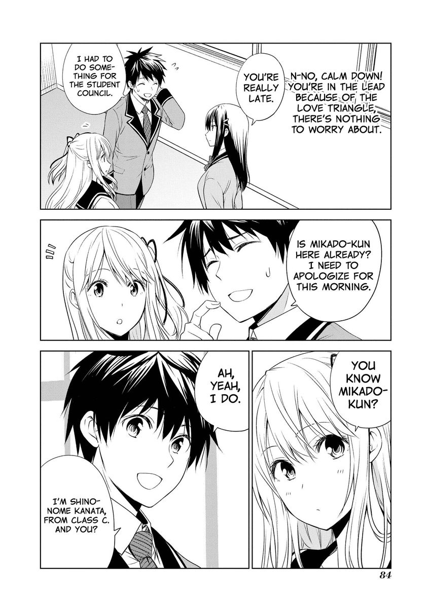 Akuyaku Ouji Wa Koi Ga Dekinai 9 8