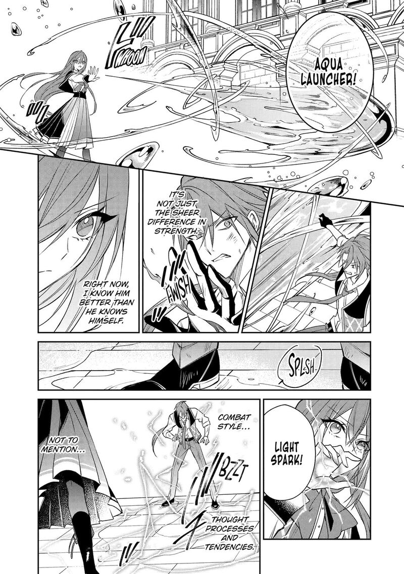 Akuyaku Reijou Ni Tensei Shita Inaka Musume Ga Bad End Kaihi Ni Idomu Hanashi Shinitakunai Node Last Boss Yori Tsuyoku Nattemita 12 19