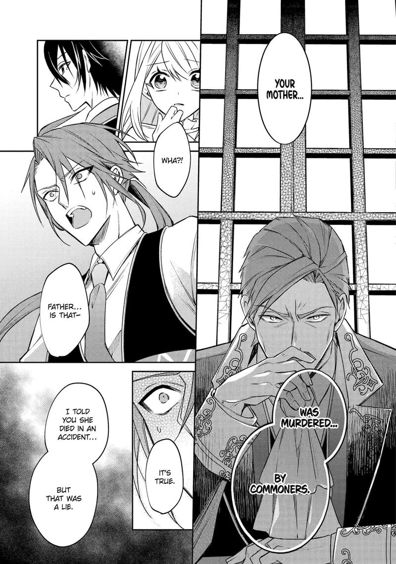 Akuyaku Reijou Ni Tensei Shita Inaka Musume Ga Bad End Kaihi Ni Idomu Hanashi Shinitakunai Node Last Boss Yori Tsuyoku Nattemita 13 13