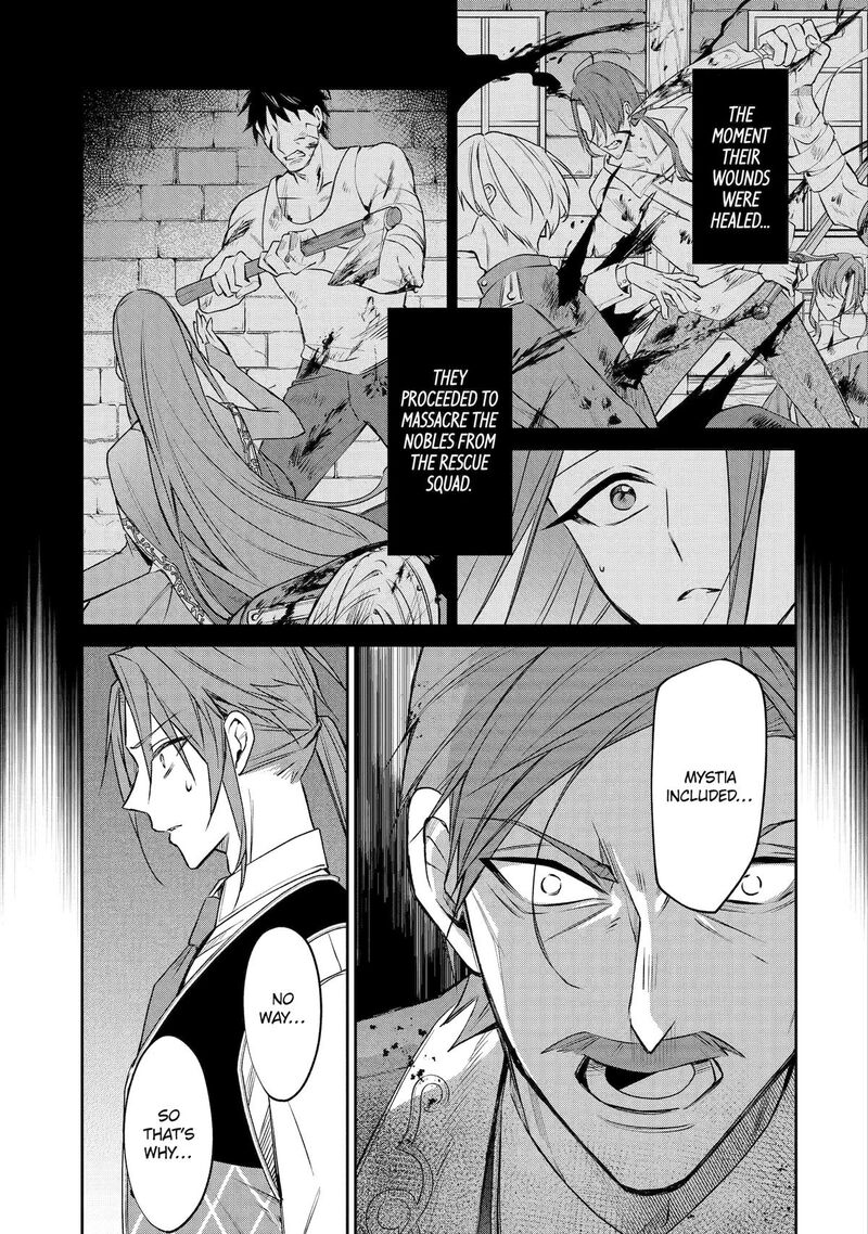 Akuyaku Reijou Ni Tensei Shita Inaka Musume Ga Bad End Kaihi Ni Idomu Hanashi Shinitakunai Node Last Boss Yori Tsuyoku Nattemita 13 15