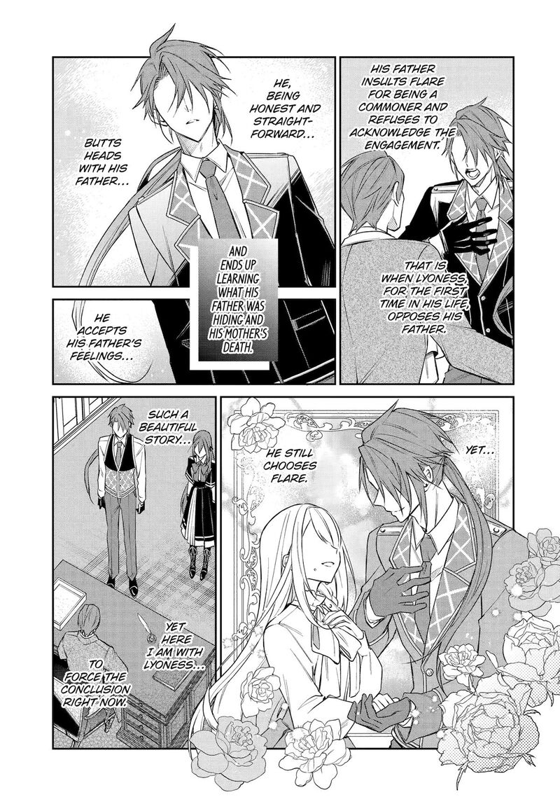 Akuyaku Reijou Ni Tensei Shita Inaka Musume Ga Bad End Kaihi Ni Idomu Hanashi Shinitakunai Node Last Boss Yori Tsuyoku Nattemita 13 17