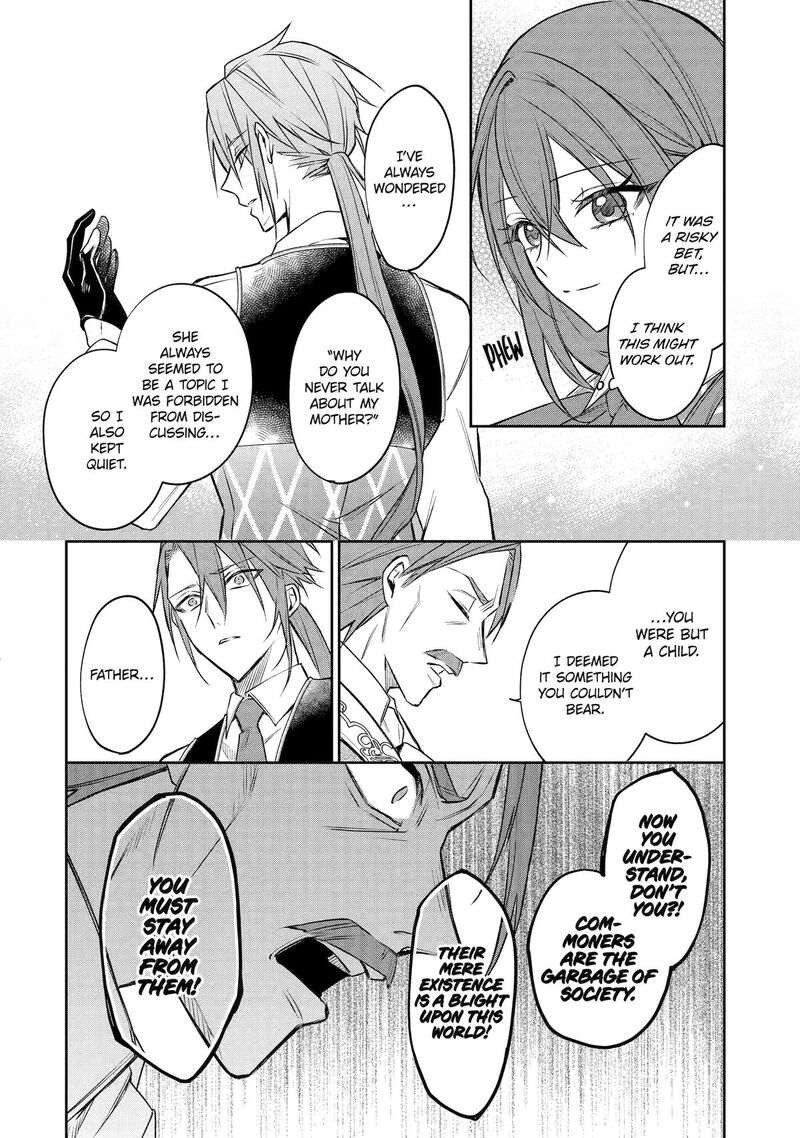 Akuyaku Reijou Ni Tensei Shita Inaka Musume Ga Bad End Kaihi Ni Idomu Hanashi Shinitakunai Node Last Boss Yori Tsuyoku Nattemita 13 18