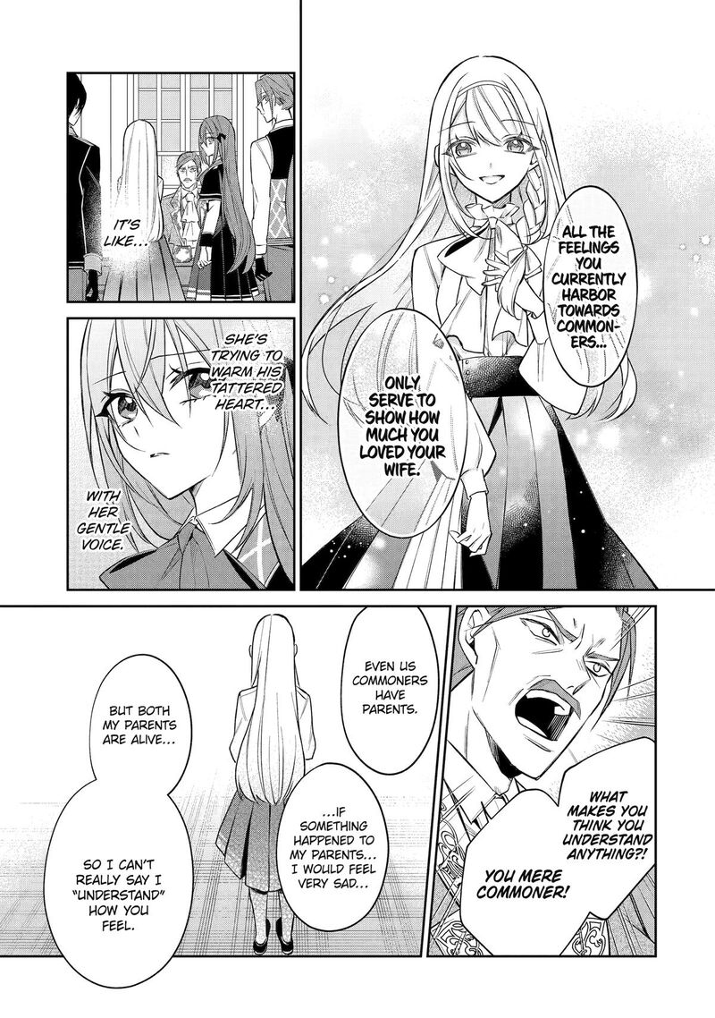 Akuyaku Reijou Ni Tensei Shita Inaka Musume Ga Bad End Kaihi Ni Idomu Hanashi Shinitakunai Node Last Boss Yori Tsuyoku Nattemita 13 19