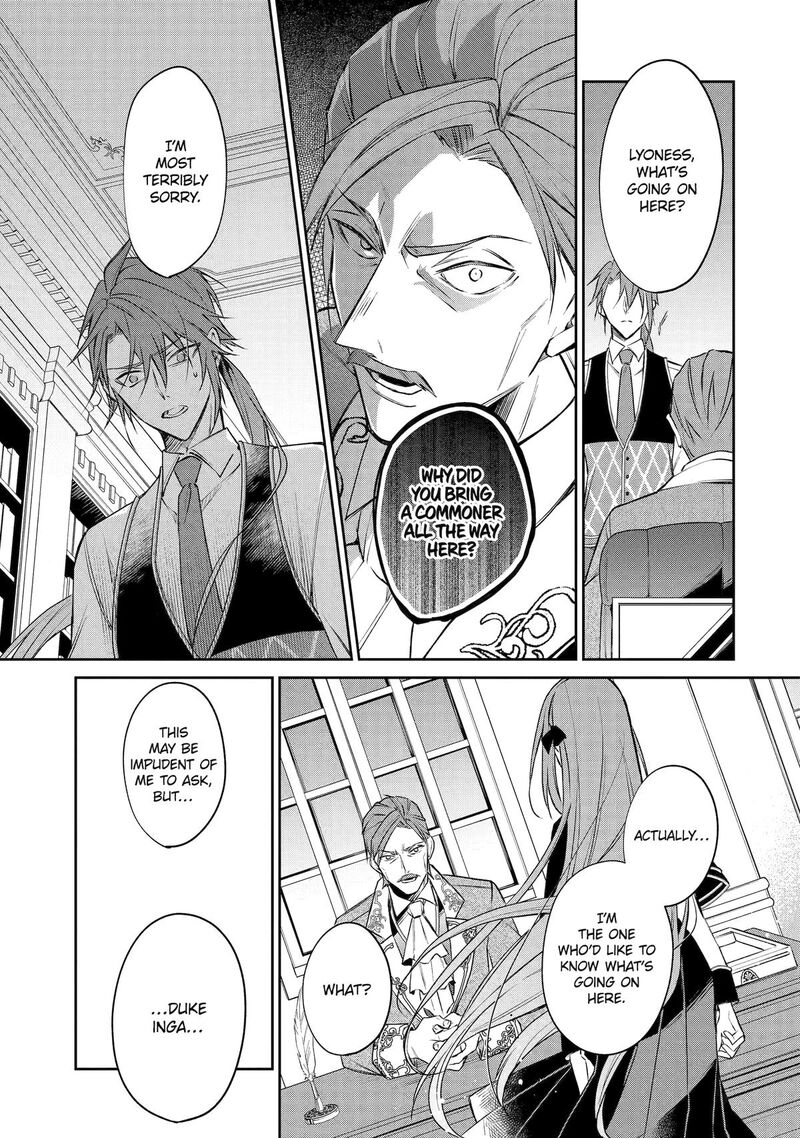 Akuyaku Reijou Ni Tensei Shita Inaka Musume Ga Bad End Kaihi Ni Idomu Hanashi Shinitakunai Node Last Boss Yori Tsuyoku Nattemita 13 7