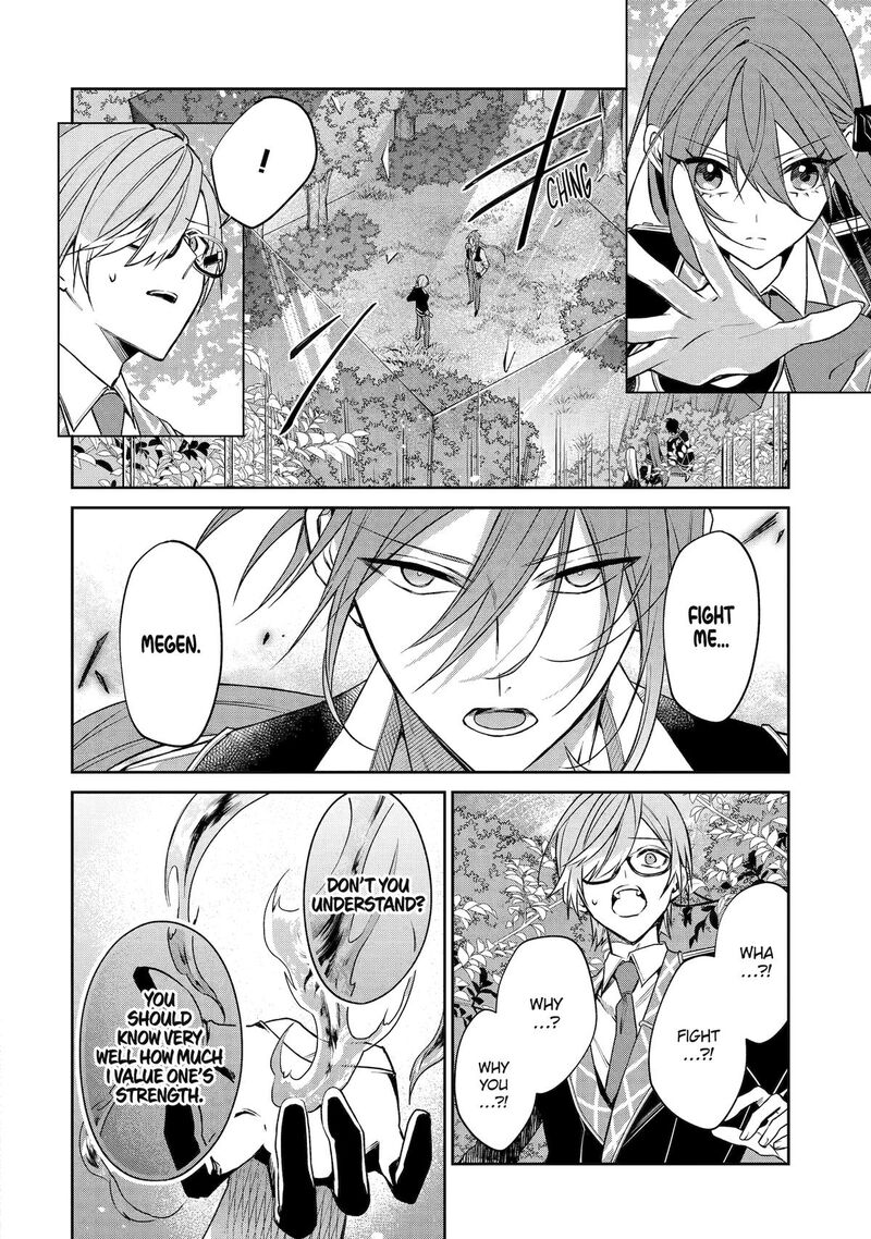 Akuyaku Reijou Ni Tensei Shita Inaka Musume Ga Bad End Kaihi Ni Idomu Hanashi Shinitakunai Node Last Boss Yori Tsuyoku Nattemita 14 10