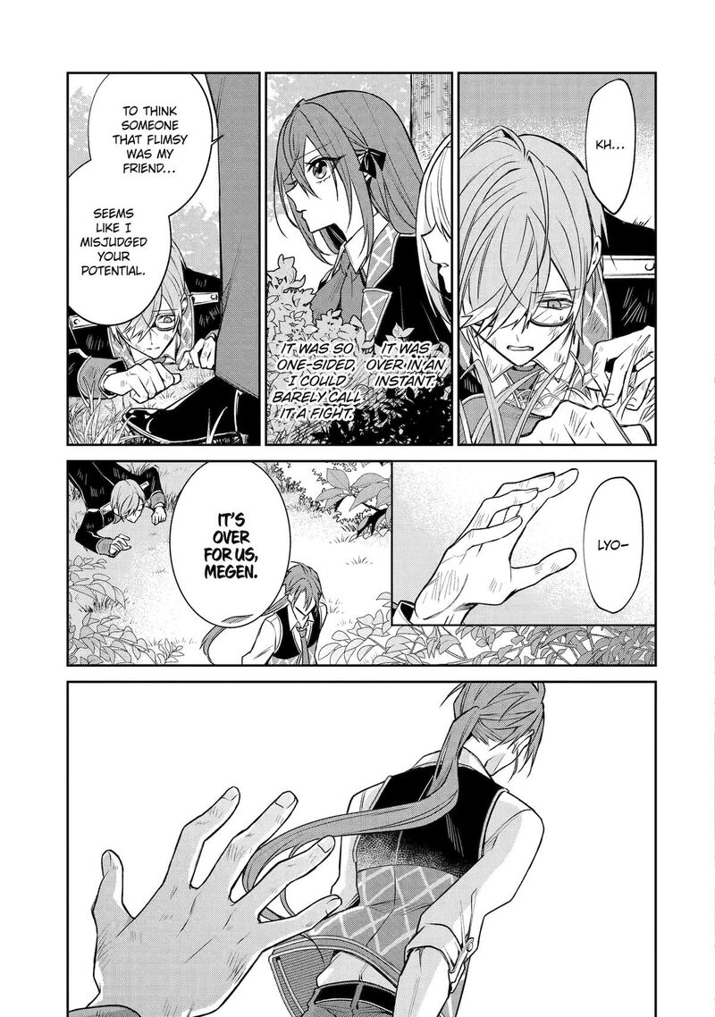 Akuyaku Reijou Ni Tensei Shita Inaka Musume Ga Bad End Kaihi Ni Idomu Hanashi Shinitakunai Node Last Boss Yori Tsuyoku Nattemita 14 13